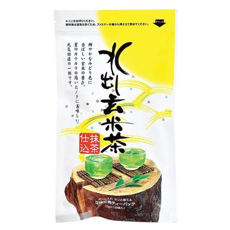 画像1: 水出し玄米茶（ティーバック）　Cold-brewed Brown rice tea（Tea bag)　 (1)