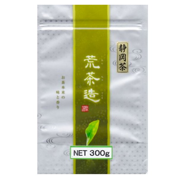 画像1: 荒茶造　静岡産　お徳用300g (1)