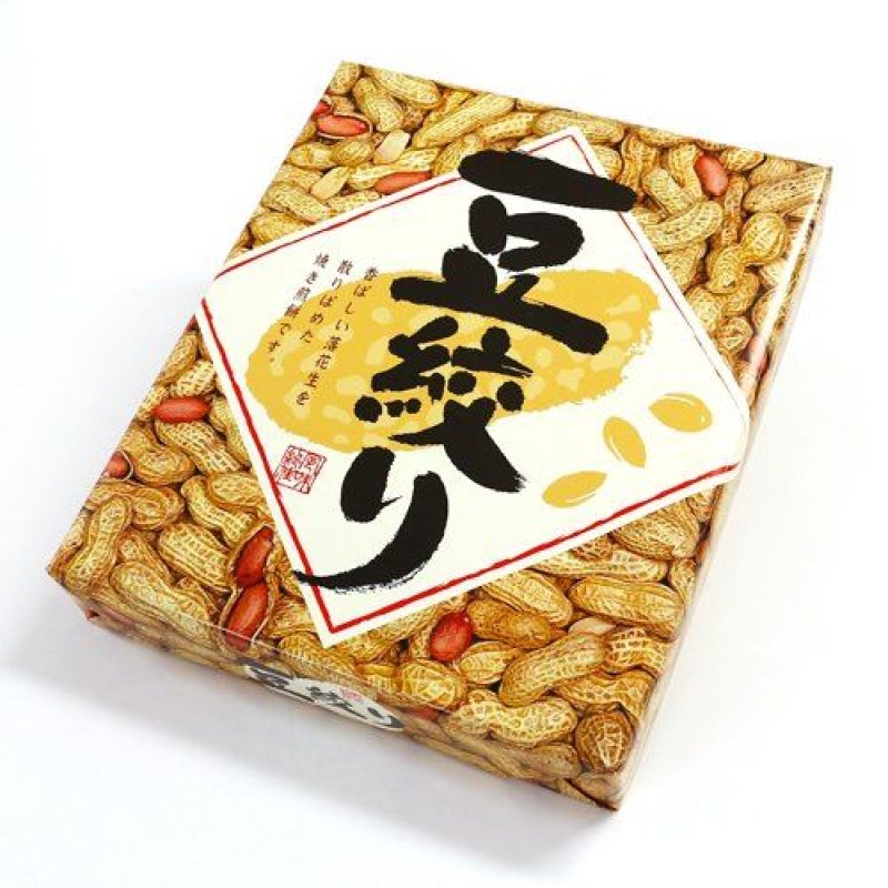 画像1: 豆しぼり １６枚入り “Mame Shibori 16pcs" (1)