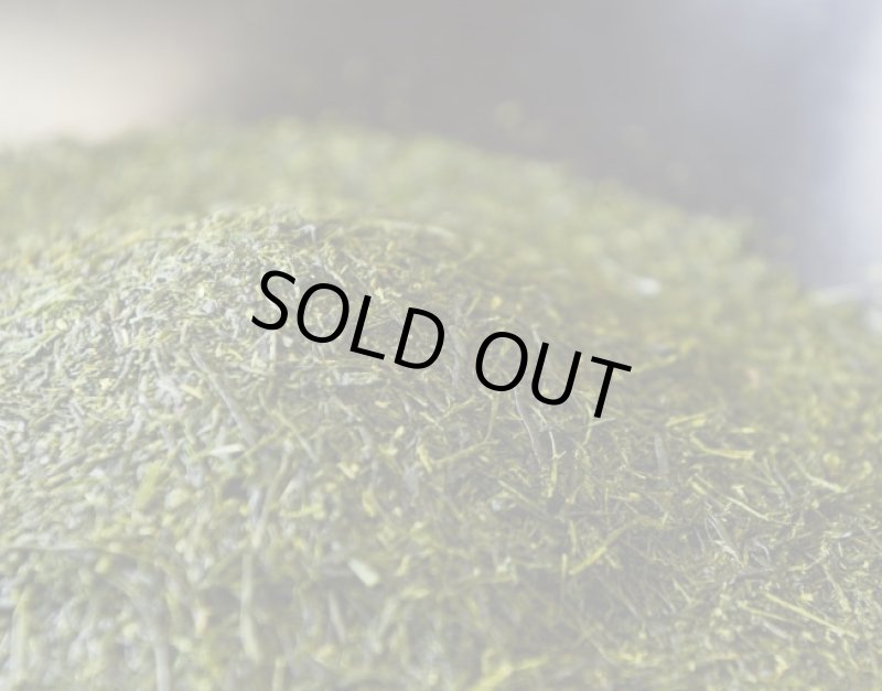 画像2: 鹿児島県産「薩摩知覧茶」SATSUMA CHIRAN CHA  made from Kagoshima (2)