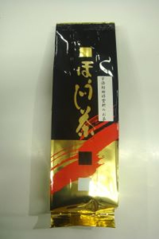 画像1: ほうじ茶（黒袋）HOJICHA (Black Pakage) (1)