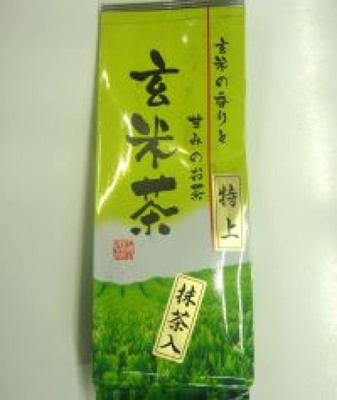 画像1: 玄米茶（特上） Genmaicha - Brown rice tea (special)  (1)