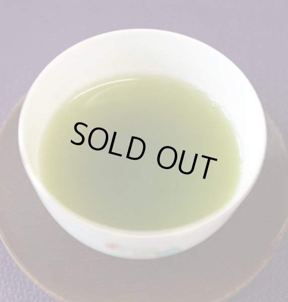 画像3: 鹿児島県産「薩摩知覧茶」SATSUMA CHIRAN CHA  made from Kagoshima (3)