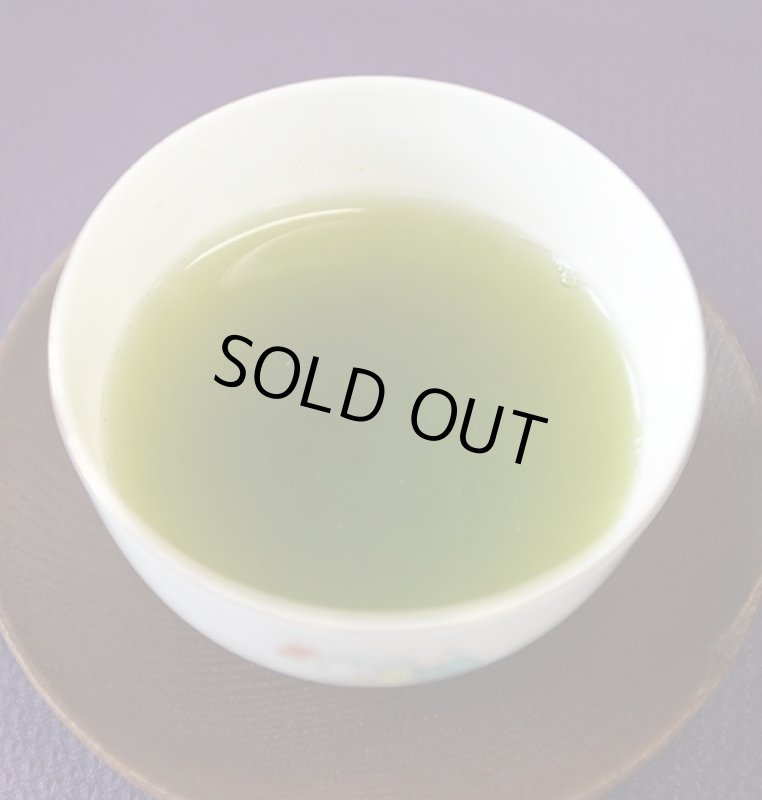 画像3: 鹿児島県産「薩摩知覧茶」SATSUMA CHIRAN CHA  made from Kagoshima (3)