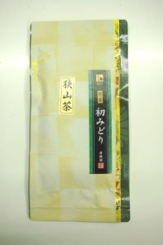 画像1: 狭山茶「初みどり」　 HATSUMIDORI　Sayama deep steamed green tea (1)
