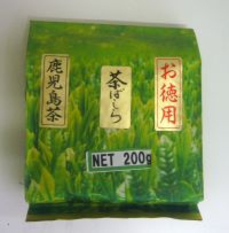 画像1: 茶ばしら（業務用煎茶・鹿児島県産）200ｇ Chabashira for office use. Kagoshima made 200g (1)