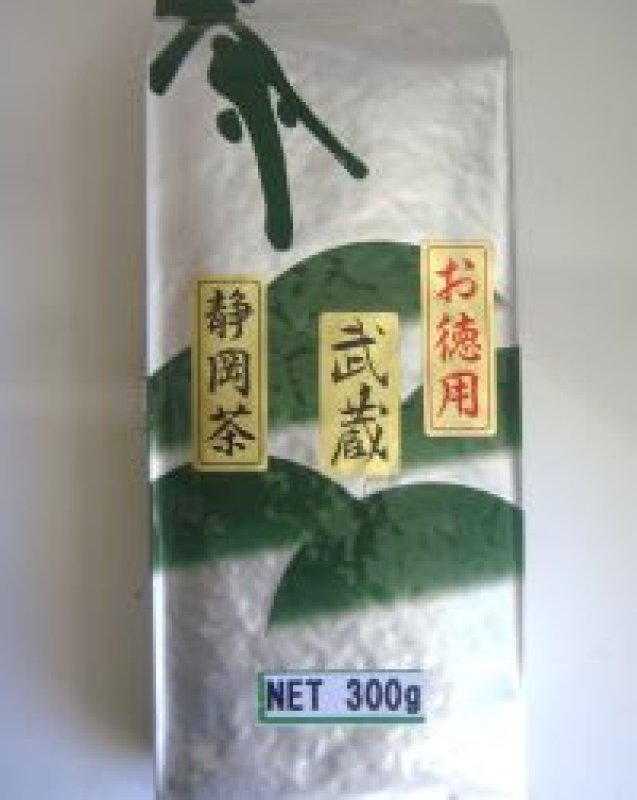 画像1: 武蔵（業務用煎茶・静岡県産）300ｇ Musashi for office use. Shizuoka made 300g (1)