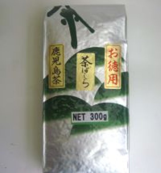 画像1: 茶ばしら（業務用煎茶・鹿児島県産）300ｇ (1)