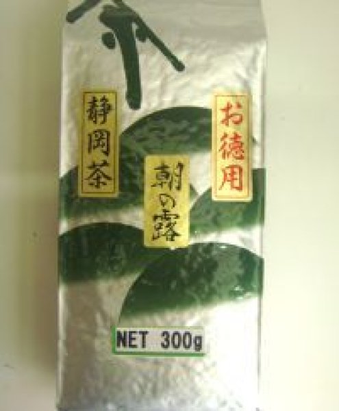 画像1: 朝の露（業務用煎茶・静岡県産）300ｇ (1)