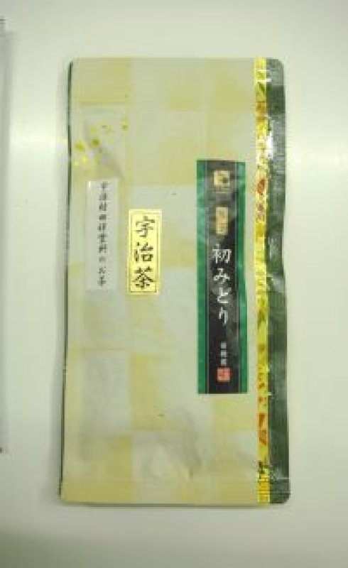 画像1: 「初みどり」(宇治茶)　HATSUMIDORI　Made in UJI,KYOTO. (1)