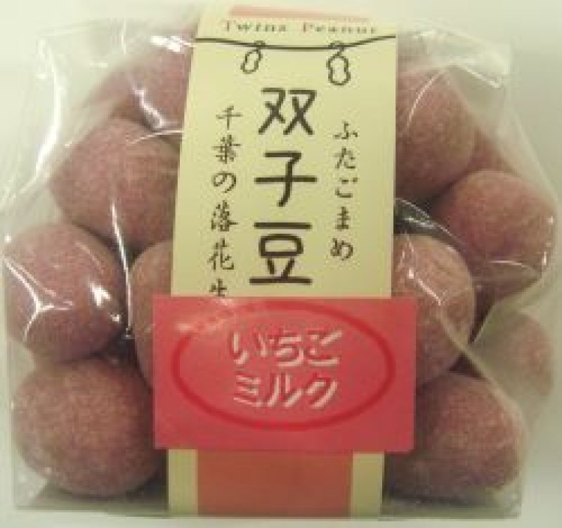 画像1: ラデュグーテ　いちごミルク   Heure du Gouter  Strawberry Milk 90g (1)
