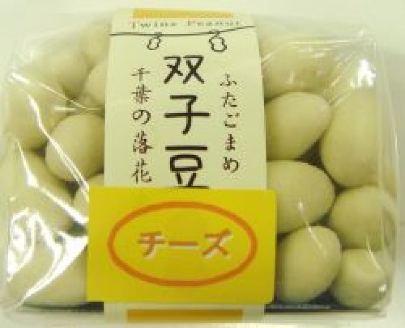 画像1: チーズピー  Cheese peanuts 100g (1)