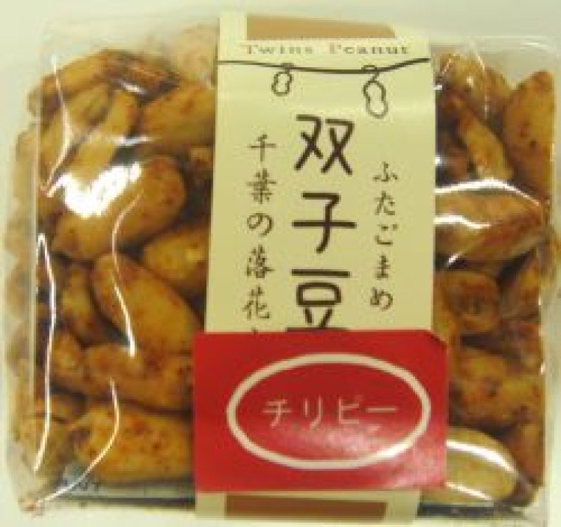 画像1: チリピー　Chili Peanuts 100g (1)