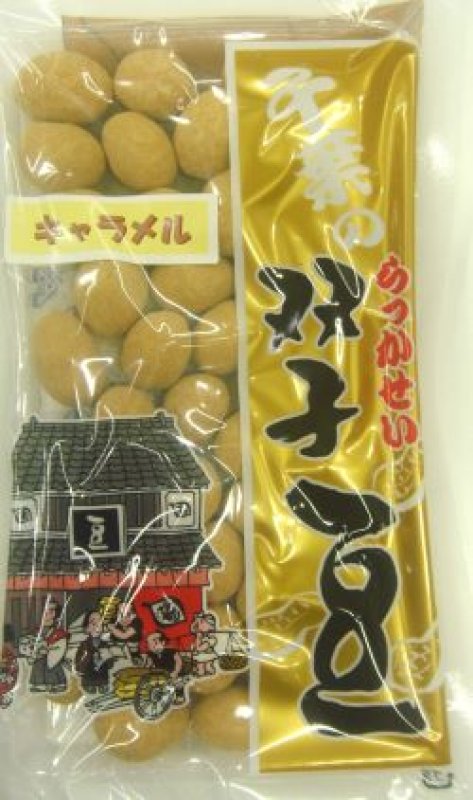 画像1: ラデュグーテ　キャラメル  Heure du Gouter Caramel 150g (1)