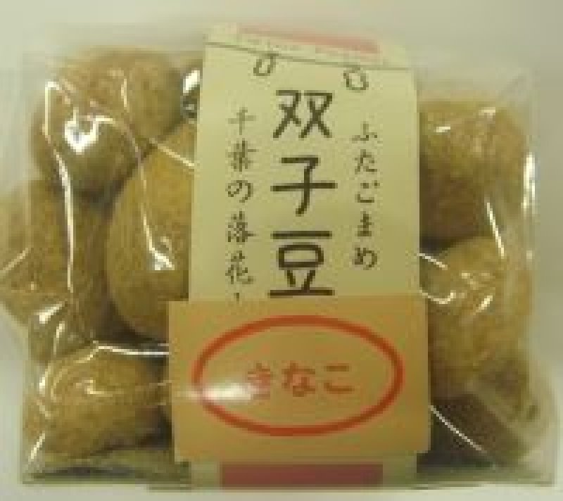 画像1: ラデュグーテ　きなこ  Heure du Gouter Kinako 90g (1)