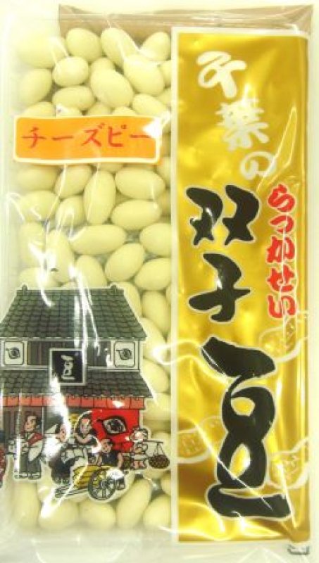 画像1: チーズピー  Cheese peanuts 170g (1)