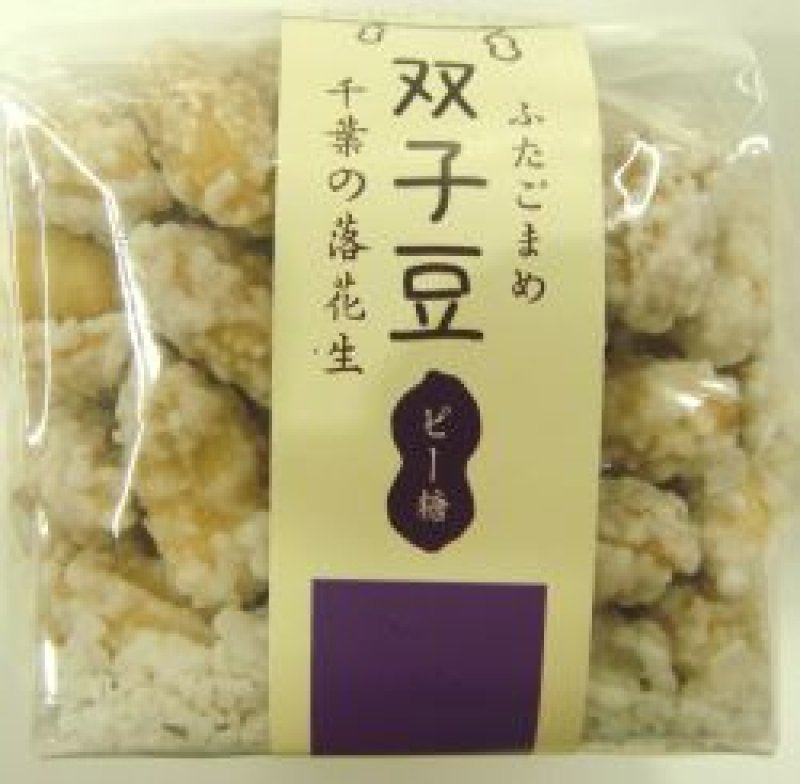 画像1: ピー糖　Sugar Peanuts 100g (1)