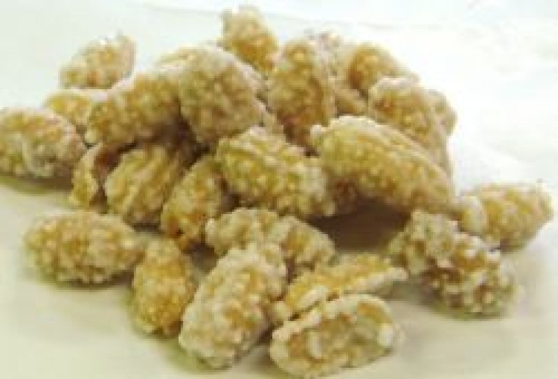 画像1: ピー糖　Sugar Peanuts 100g