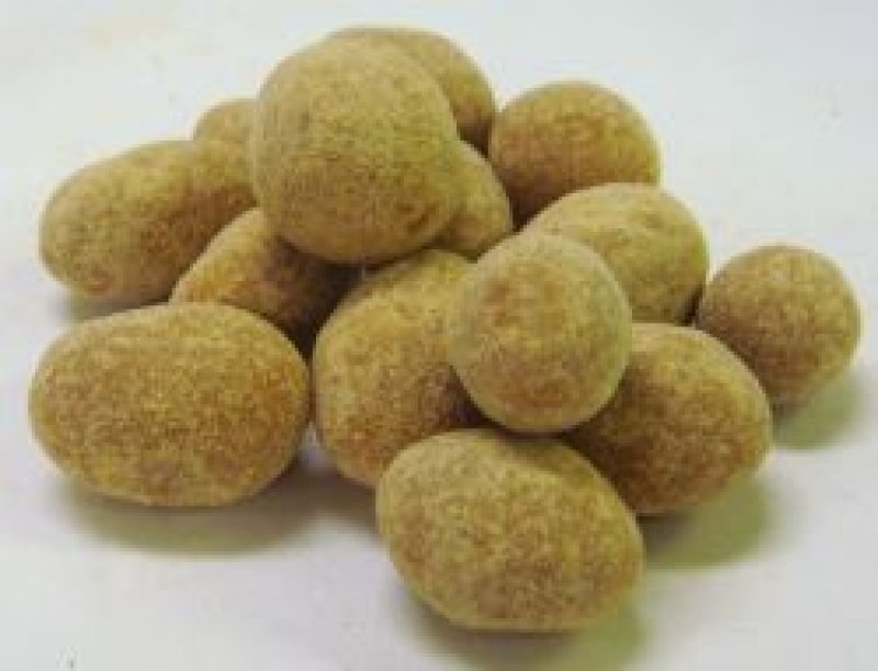 画像1: ラデュグーテ　きなこ  Heure du Gouter Kinako 150g