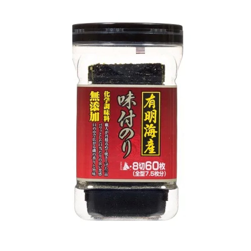 画像1: 有明海産　無添加　味付のり　Additive-free flavored seaweed from the Ariake Sea (1)
