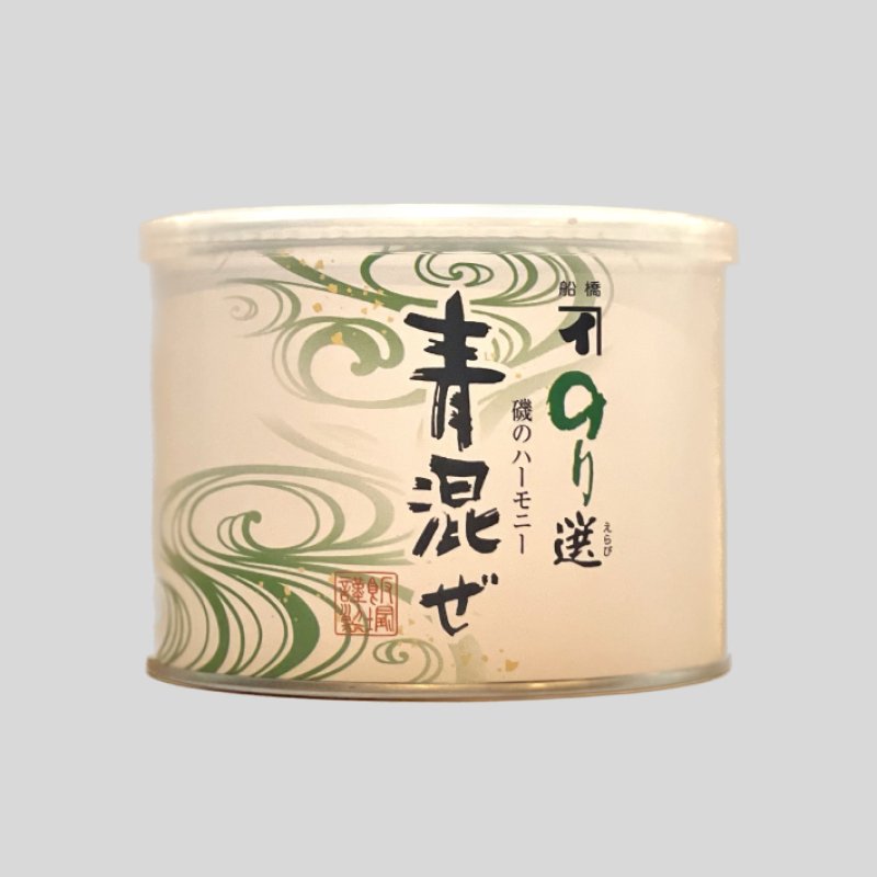 画像1: 青混ぜ海苔　味のり（食卓缶）Aomaze-Nori 　Flavored seaweed (Steel cans) (1)