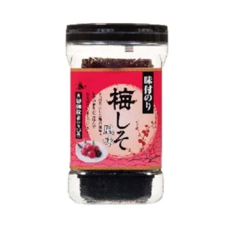 画像1: 梅しそ味付のり Plum and Shiso Flavored seaweed (1)