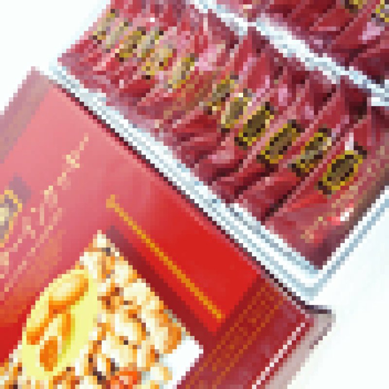 画像2: ピーナッツバターインクッキー（24枚入） ”Peanut Butter Cookies” (24pcs) (2)