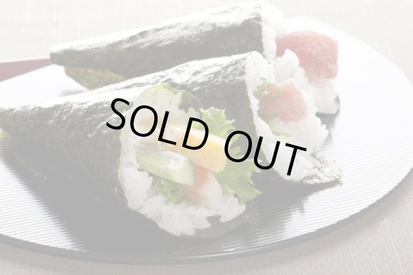 画像3: 手巻のり（グリーン）Hand-rolled seaweed (green package) (3)