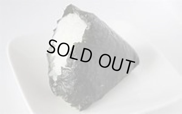 画像3: おむすびのり  Rice ball with seaweed (3)