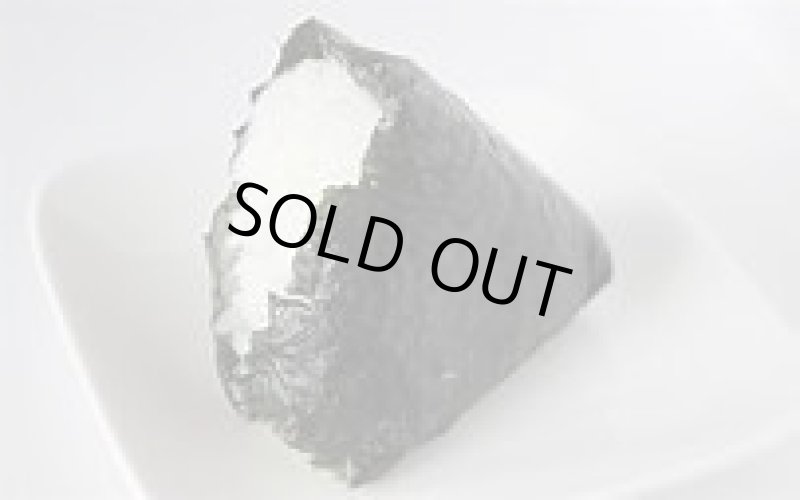 画像3: おむすびのり  Rice ball with seaweed (3)