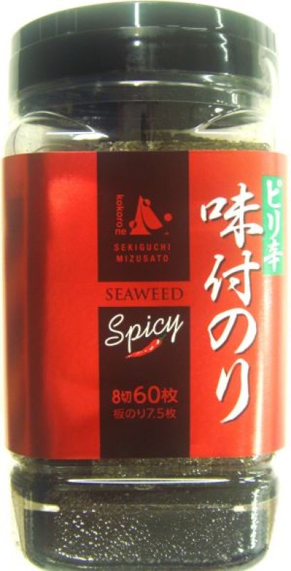 画像1: ピリ辛味付のり　Spicy Flavored Seaweed (1)