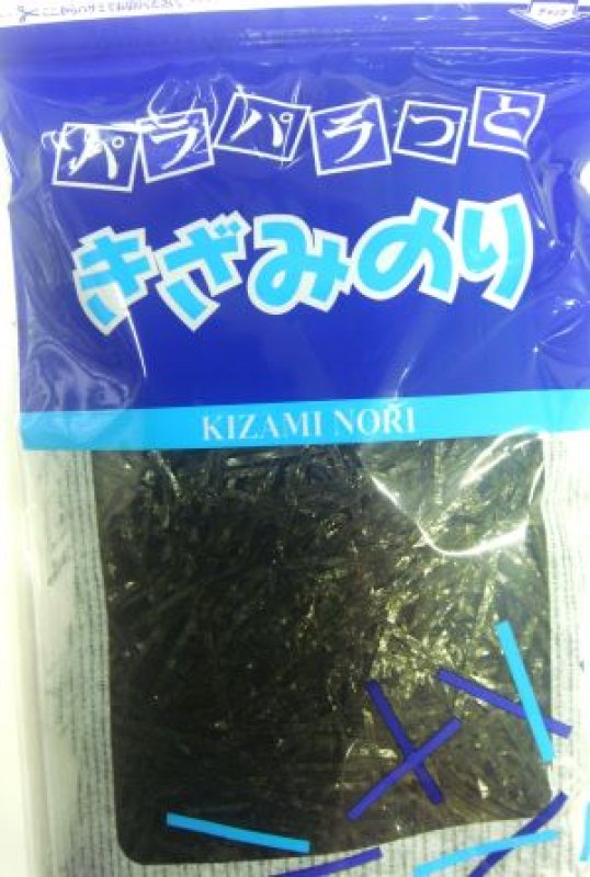 画像1: 国産　きざみのり  Domestically produced  Shredded seaweed 30g (1)