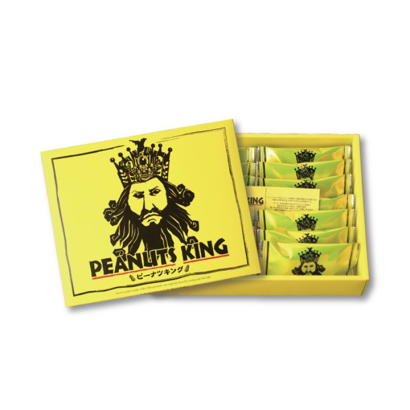 画像1: ピーナツキング　12枚入  "Peanuts King  12pcs"  (Peanuts on crispy cookie) (1)