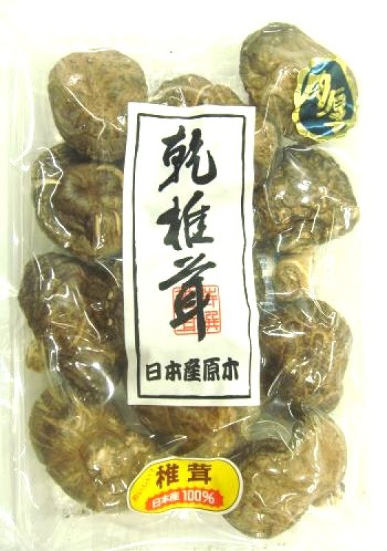 画像1: 肉厚乾椎茸　 Thick dried shiitake mushrooms 80g (1)
