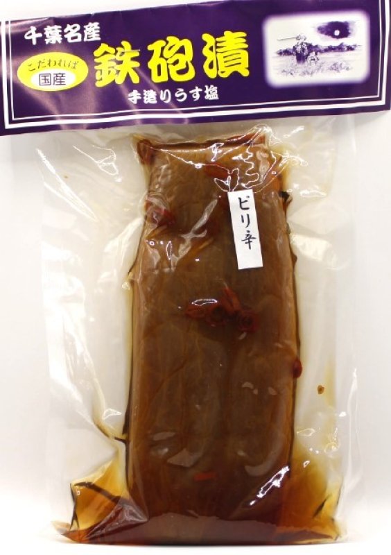 画像1: ピリ辛鉄砲漬（国産）"Spicy Teppozuke (domestic)" (1)