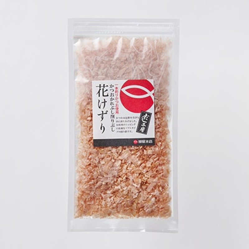 画像1: 花けずり（20g ）Dried bonito flakes ”Hana-Kezuri 20g" (1)