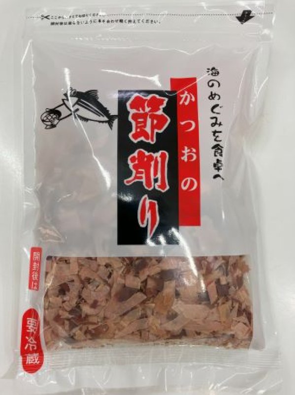 画像1: かつおの節削り（80g）Dried bonito flakes"Katsuo no Fushikezuri (40g)" (1)