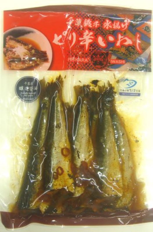 画像1: ピリ辛いわし　銚子名産   Choshi specialty " Spicy sardines" (1)