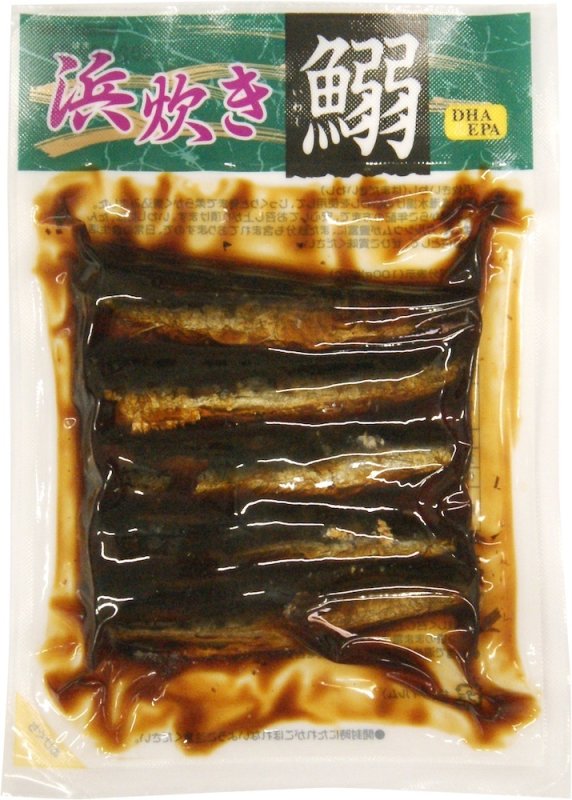画像1: 浜炊き鰯　DHA&EPA  "Cooked sardines" (1)