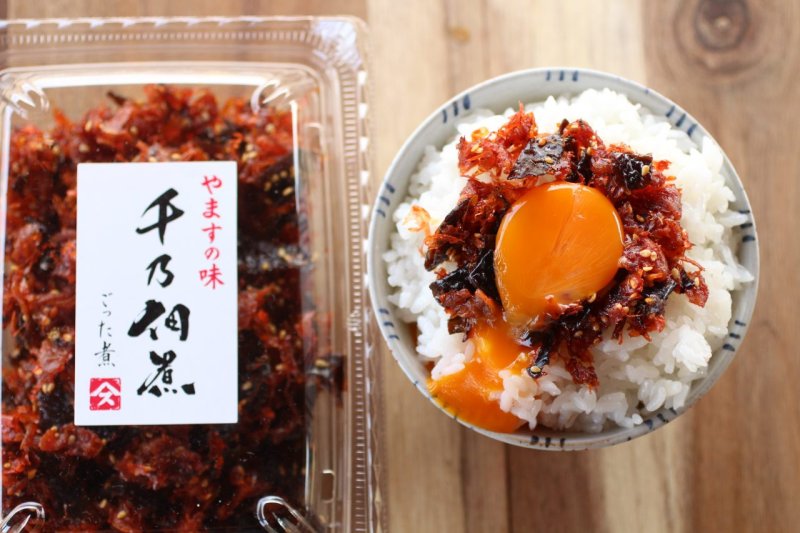 画像1: 千乃佃煮「ごった煮」　やますの味　”Sen no Tsukudani "Gottani" Yamasu made.