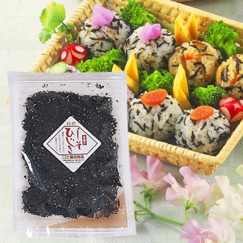 画像1: 房総産 しそひじき Boso-produced "Shiso Hijiki"