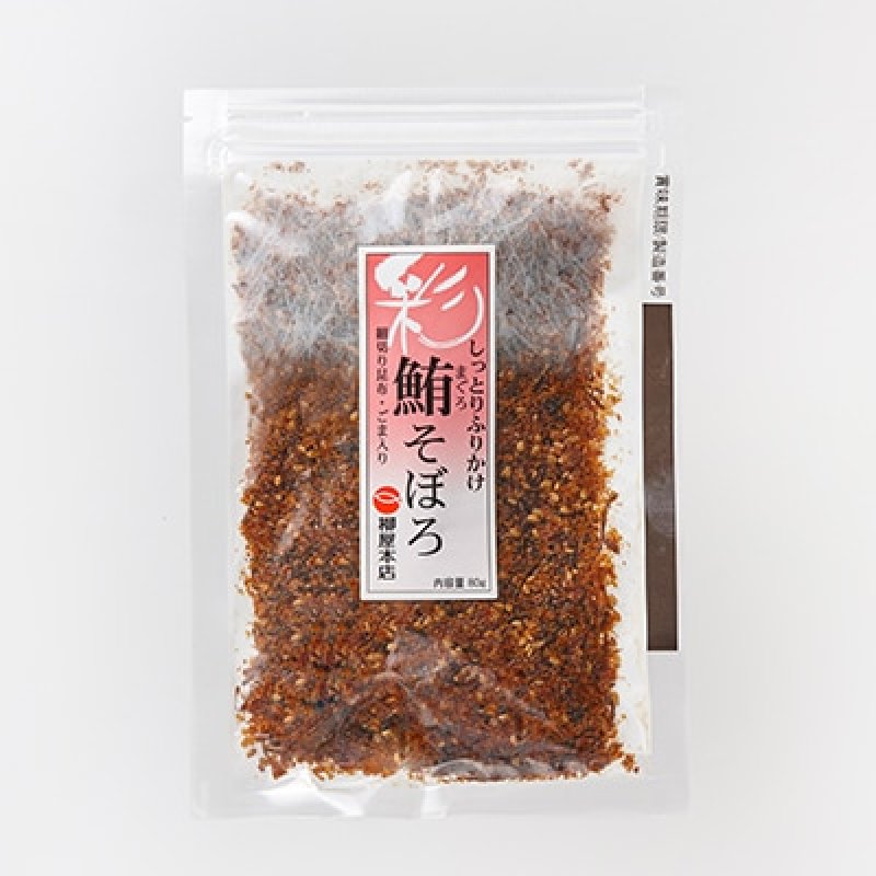 画像1: 鮪そぼろ（80ｇ）"Tuna-Soboro" (1)