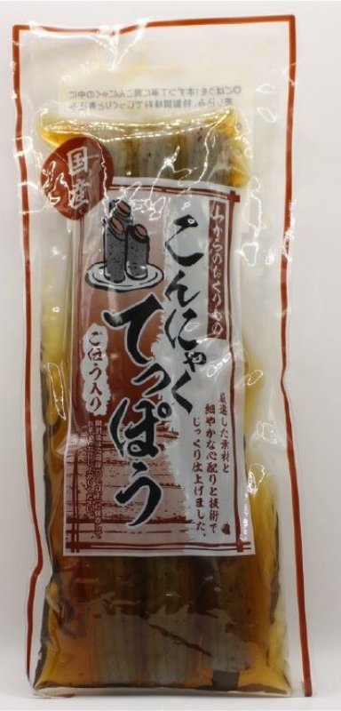 画像1: こんにゃくてっぽう "Konjac Teppo" (1)