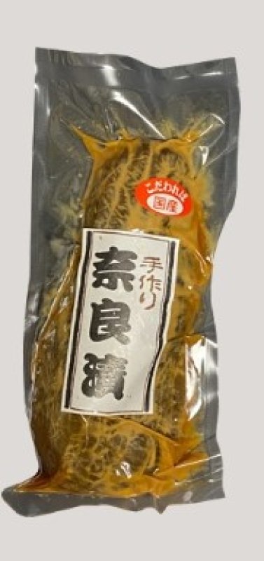 画像1: 奈良漬 "Narazuke" (1)