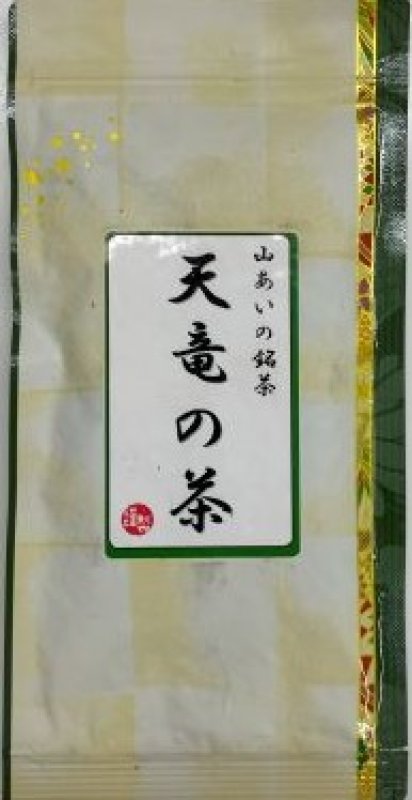 画像1: 山あいの銘茶　天竜の茶   "Tenryu tea" (Famous mountain tea) (1)