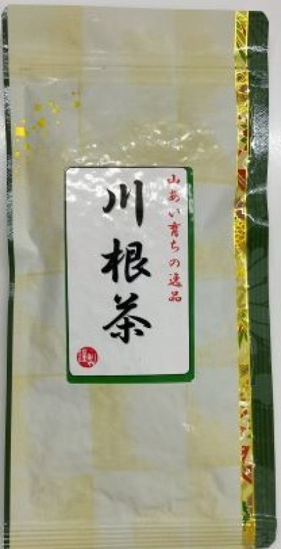画像1: 山あい育ちの逸品　川根茶　”Kawane tea, The masterpiece grown in the mountains” (1)