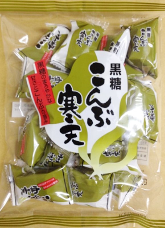 画像1: 黒糖こんぶ寒天 "Brown sugar kelp agar" (1)