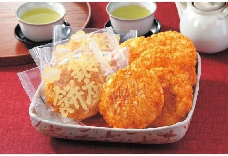 画像1: 銀座餅 1枚(単品）"Ginza Mochi"  single pcs.