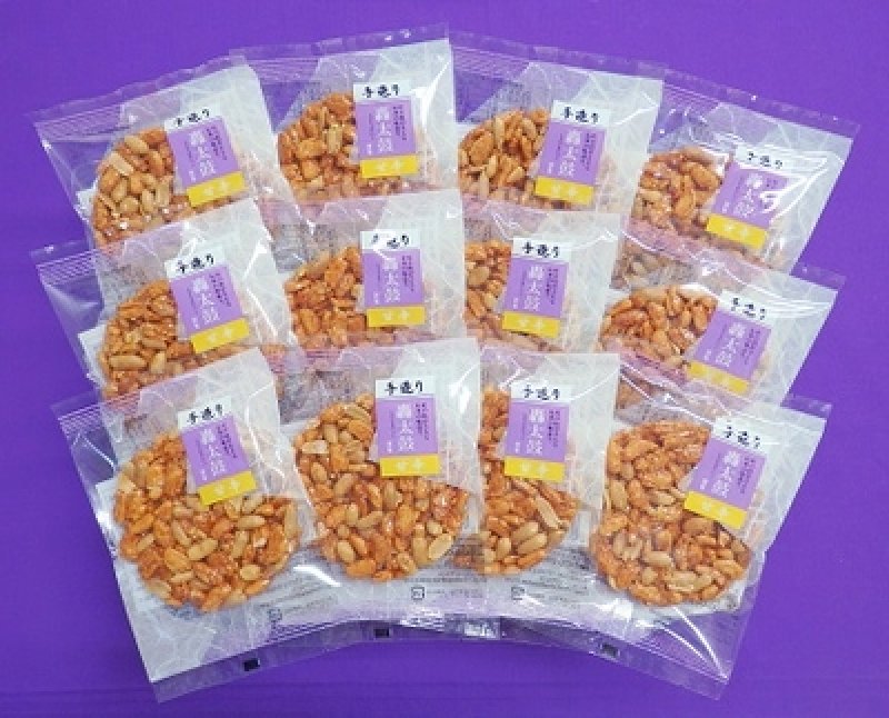 画像1: 轟太鼓　甘辛20枚　ご進物用   Todoroki Daiko Sweet and Spicy 20 Pieces Gift Set (1)