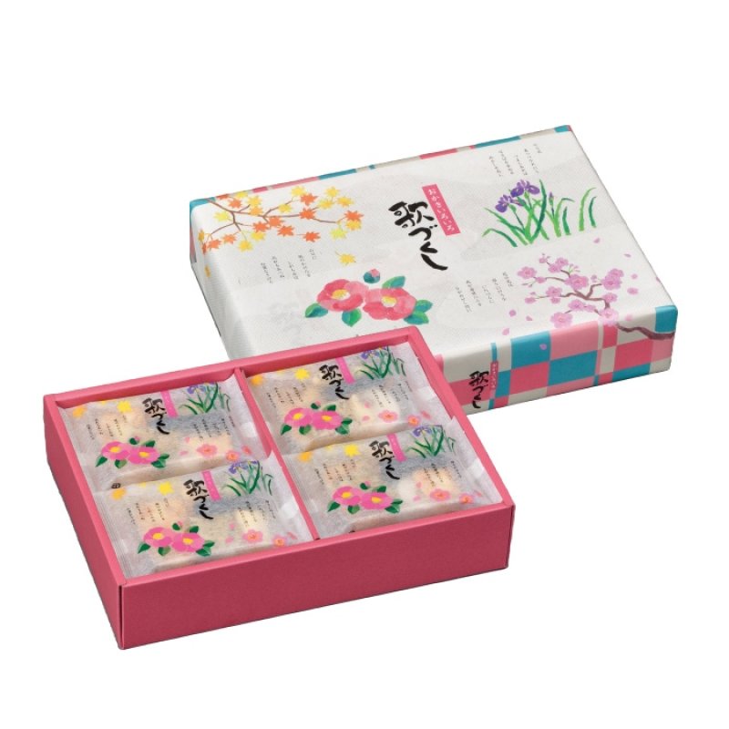 画像1: 歌づくし 18g×10袋　"Uta zukushi 18gX12packs" (1)